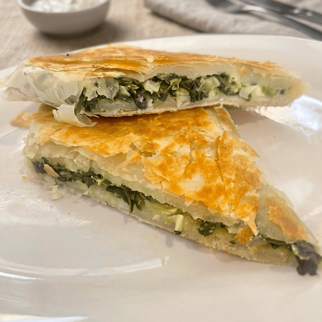 Spinach Pie.